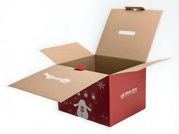 Packaging Box