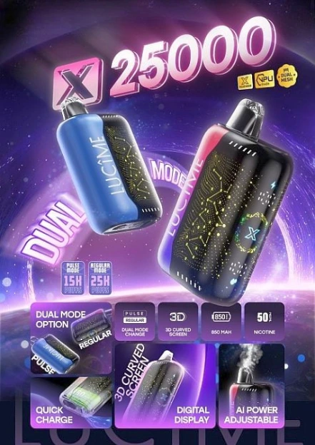 Lucime Vape