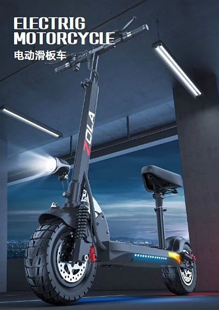 e-Scooter
