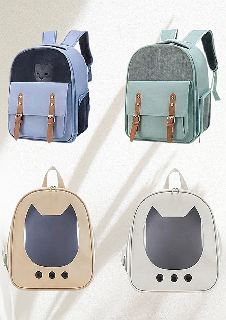 Pet Bag