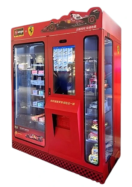 Vendo machine